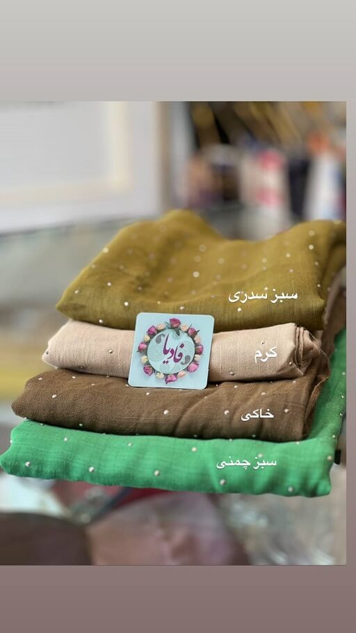 IMG_20230504_195405_552